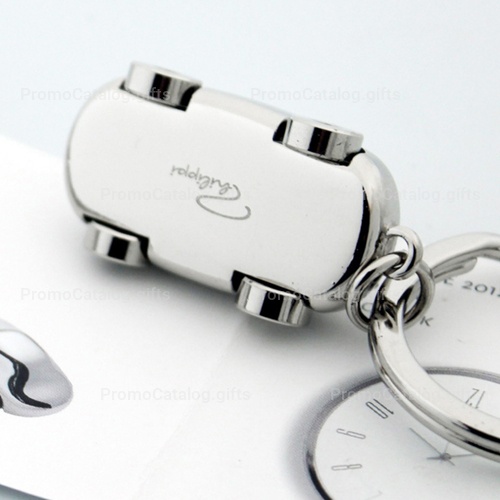 Metal Car Shaped Keychain