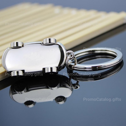 Metal Car Shaped Keychain