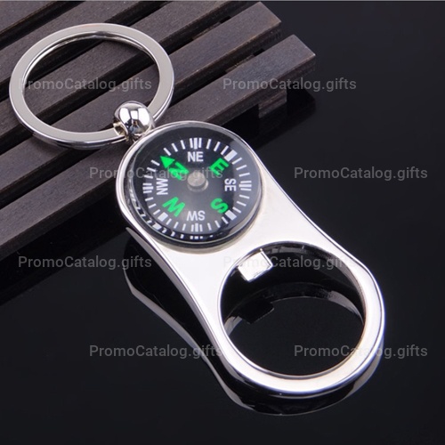 Metal Bottle Opener Compass Keychain