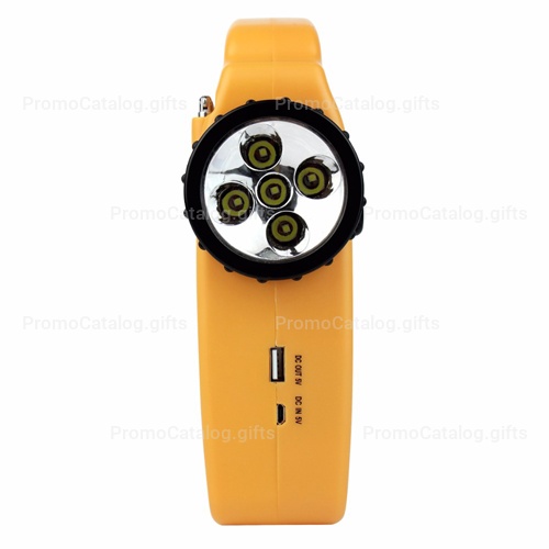 Solar LED Lantern With FM / AM Radio