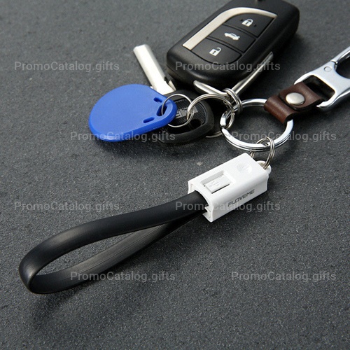 Micro USB Charger Cable Cord Keychain
