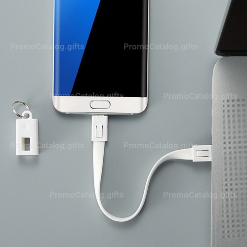 Micro USB Charger Cable Cord Keychain
