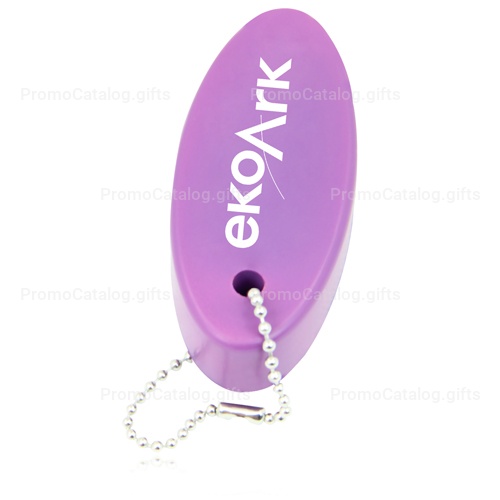 Floating Key Tag Keychain