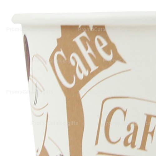 8 Oz Disposable Hot Drink Paper Cup