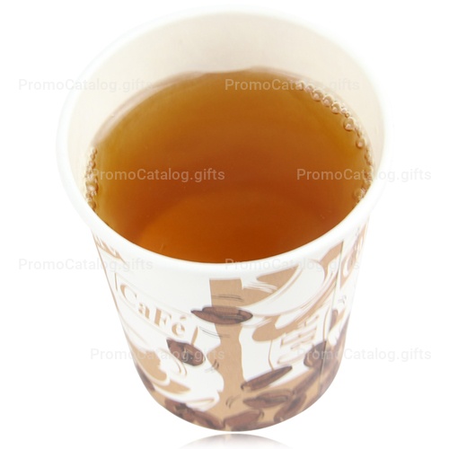 8 Oz Disposable Hot Drink Paper Cup